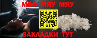 spice Свободный