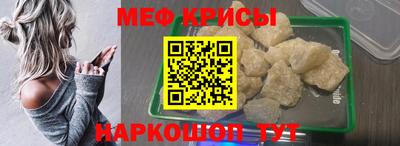 spice Свободный