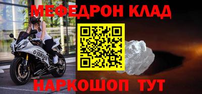 spice Свободный