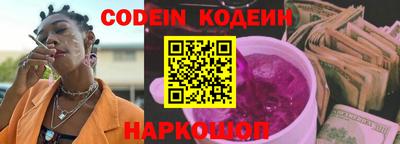 не бодяженный Северобайкальск