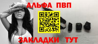 spice Свободный