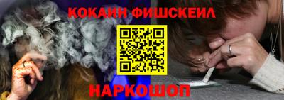 не бодяженный Северобайкальск