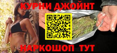 не бодяженный Северобайкальск