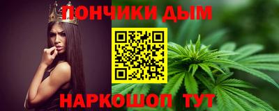 не бодяженный Северобайкальск