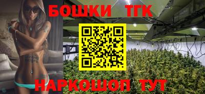 mdma Севастополь