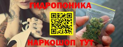 mdma Севастополь