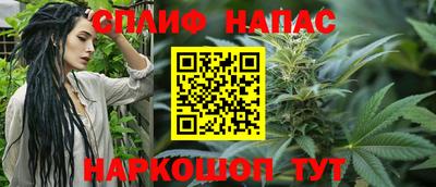 mdma Севастополь