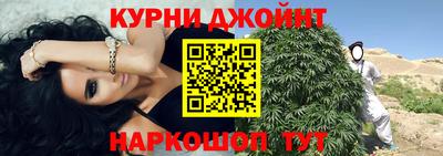 mdma Севастополь