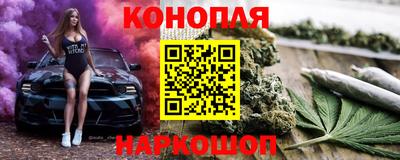 не бодяженный Северобайкальск