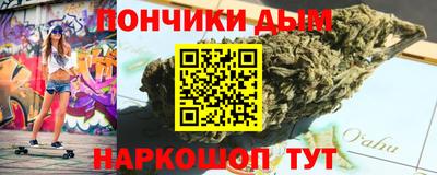 не бодяженный Северобайкальск