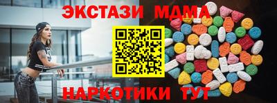 spice Свободный