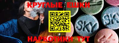 не бодяженный Северобайкальск