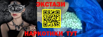 не бодяженный Северобайкальск
