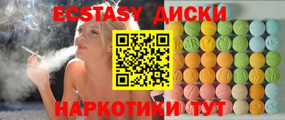 spice Свободный