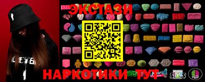 не бодяженный Северобайкальск