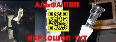 spice Свободный