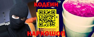 spice Свободный