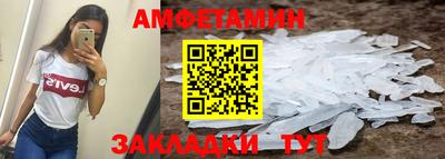 не бодяженный Северобайкальск