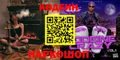не бодяженный Северобайкальск