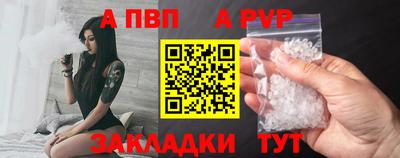 spice Свободный