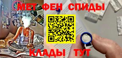 не бодяженный Северобайкальск