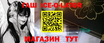 не бодяженный Северобайкальск