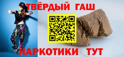 spice Свободный