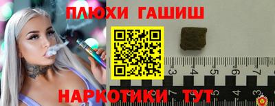 не бодяженный Северобайкальск