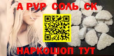 не бодяженный Северобайкальск